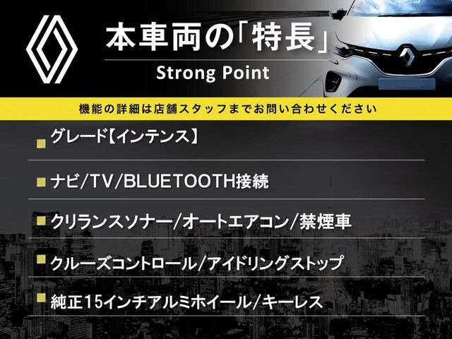 �{�ԗ��̎�ȓ������܂Ƃ߂܂����B��L�̑��ɂ����`��������Ȃ����͂��������܂��B���񂨋C�y�ɂ��₢���킹�������B