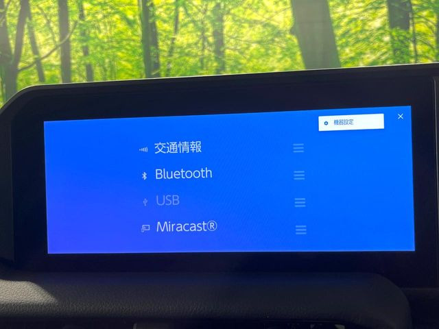 ランドクルーザー2502.7 VX 4WD