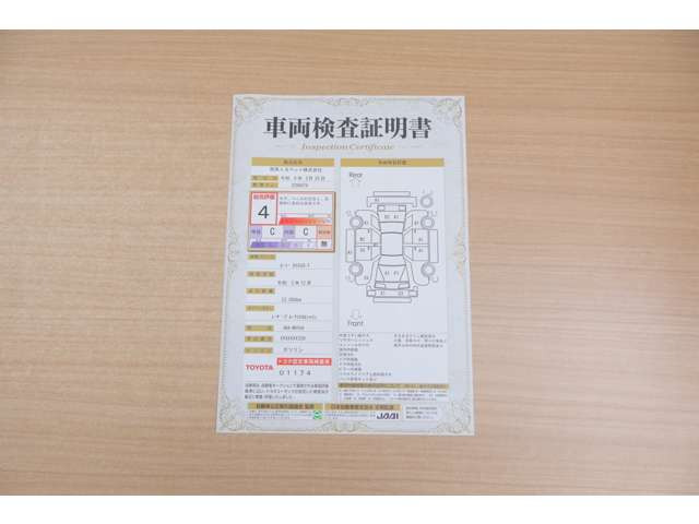 ルーミー1.0 カスタム G-T