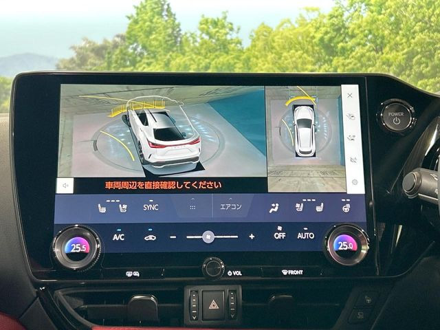 �y�p�m���~�b�N�r���[���j�^�[�z��p�̃J�����ɂ��A�ォ�猩���낵���悤�Ȏ��_��360�x�N���}�̎��͂��m�F���邱�Ƃ��ł��܂������p�������m�F���₷���A�����ꏊ�ł̐؂�Ԃ��⒓�Ԃ��X���[�Y�ɍs���܂��B