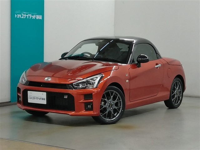 コペンGR スポーツ