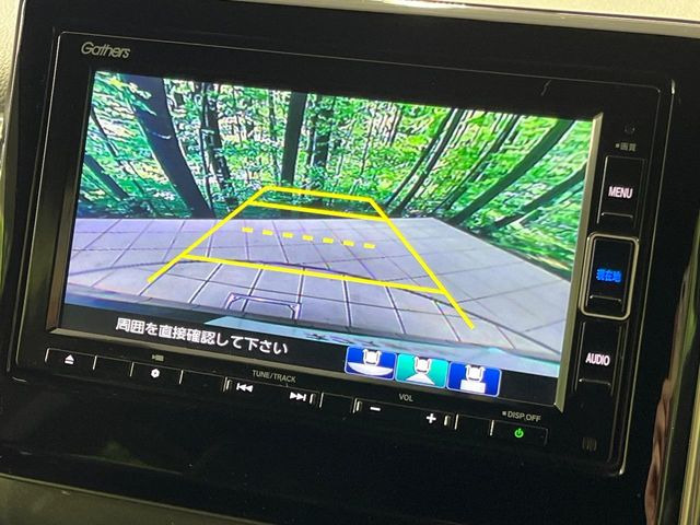 �y�o�b�N�J�����z���Ԏ��Ɍ�������A���^�C���f���Ŋm�F�ł��܂��B��^���Ǝ{�݂◧�̒��ԏ�ł̒��Ԏ���A��Ԃ̃o�b�N���ɑ劈��!�^�]�X�L���Ɋւ�炸�A����K�{�ƂȂ��������̂ЂƂł�!