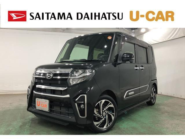 タントカスタムRS スタイルセレクション