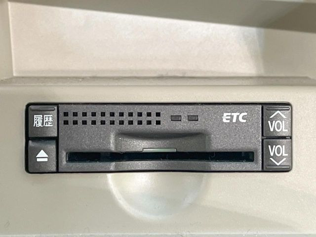 �yETC�z�������H�̗��������X�g���X�Ȃ��ʉ�!�b��̃X�|�b�g��T�[�r�X�G���A�ɑ����u�X�}�[�gIC�v���p���͕K�{�̃A�C�e���ł��B���X�ŃZ�b�g�A�b�v�����{�A���[�ԓ������炷���ɂ����p���������܂�!