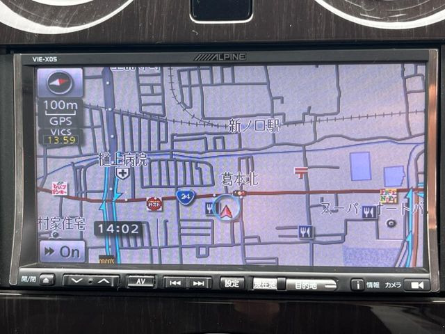ノート1.2 アクシス