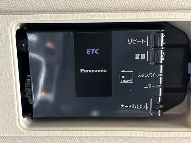 �yETC�z�������H�̗��������X�g���X�Ȃ��ʉ�!�b��̃X�|�b�g��T�[�r�X�G���A�ɑ����u�X�}�[�gIC�v���p���͕K�{�̃A�C�e���ł��B���X�ŃZ�b�g�A�b�v�����{�A���[�ԓ������炷���ɂ����p���������܂�!