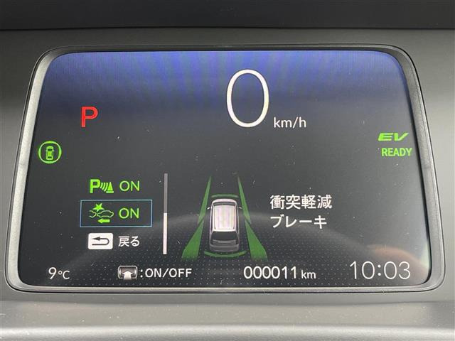 フリード1.5 e:HEV クロスター