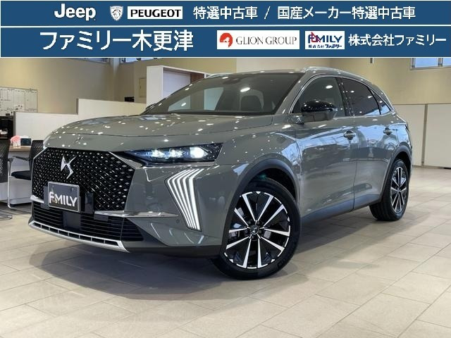DS7リヴォリ E-TENSE 4&amp;times;4 4WD