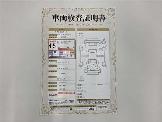 ムーヴキャンバスX リミテッド メイクアップ SAIII