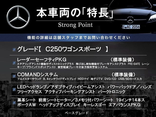 �{�ԗ��̎�ȓ������܂Ƃ߂܂����B��L�̑��ɂ����`��������Ȃ����͂��������܂��B���񂨋C�y�ɂ��₢���킹�������B