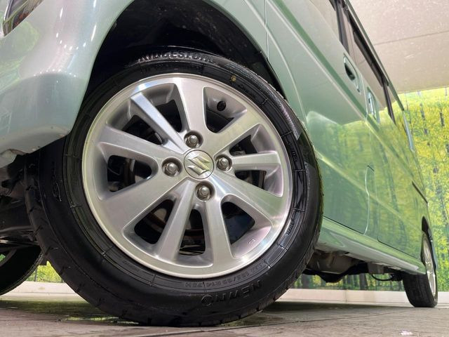 �y���������C���`�A���~�z�C�[���z�O�ςɃ}�b�`���������A���~�z�C�[���𑕒����Ă���܂��B�e��ЊO�A���~�z�C�[����A�X�^�b�h���X�^�C�����戵�����Ă���܂��B���񂲑��k����������