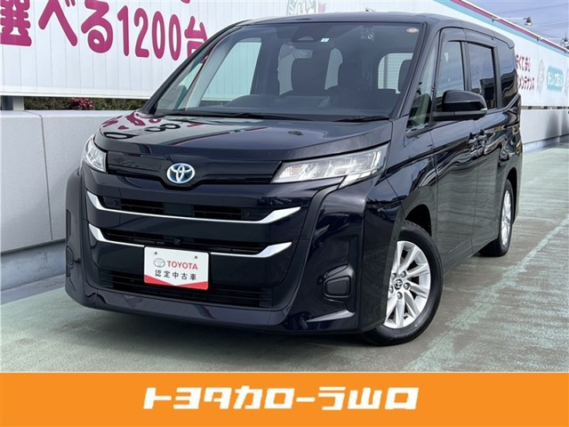 ノア1.8 ハイブリッド G ウェルキャブ サイドリフトアップチルトシート