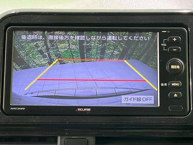 �y�o�b�N�J�����z���Ԏ��Ɍ�������A���^�C���f���Ŋm�F�ł��܂��B��^���Ǝ{�݂◧�̒��ԏ�ł̒��Ԏ���A��Ԃ̃o�b�N���ɑ劈��!�^�]�X�L���Ɋւ�炸�A����K�{�ƂȂ��������̂ЂƂł�!