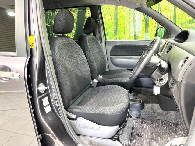 �^�]�ȃV�[�g���͎g�p�������Ȃ��A�ǍD�ȏ�ԂƂȂ��Ă��܂��B���J�Ɏg���Ă������Ƃ��悭�킩��܂��ˁB