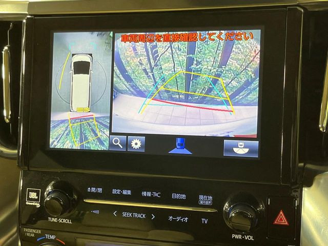 �y�p�m���~�b�N�r���[���j�^�[�z��p�̃J�����ɂ��A�ォ�猩���낵���悤�Ȏ��_��360�x�N���}�̎��͂��m�F���邱�Ƃ��ł��܂������p�������m�F���₷���A�����ꏊ�ł̐؂�Ԃ��⒓�Ԃ��X���[�Y�ɍs���܂��B