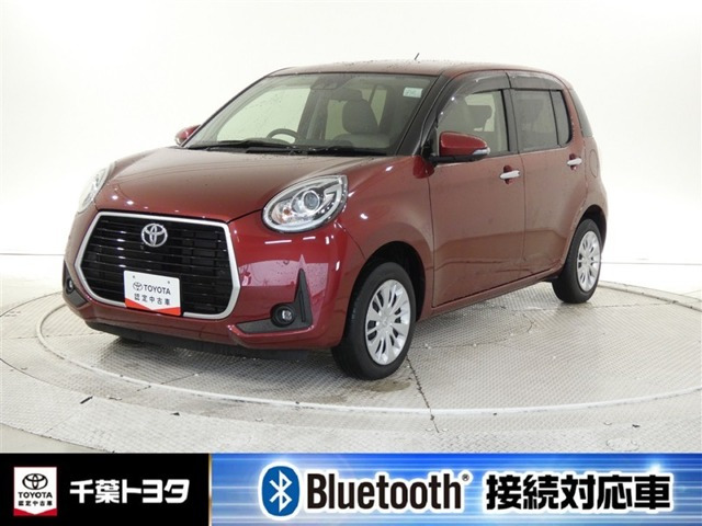 パッソ1.0 モーダ チャーム