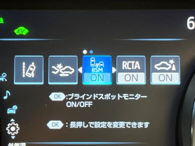 �y�u���C���h�X�|�b�g���j�^�[�z���s���A�h�A�~���[�̎��p�ɂȂ�₷���ӏ��Ɍ㑱�Ԃ��ڋ߂���ƃT�C�h�~���[�̃����Y�Ɍx����\��!�h���C�o�[�ɒ��ӊ��N�����Ă���܂��B