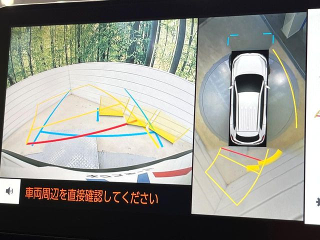 �y�p�m���~�b�N�r���[���j�^�[�z��p�̃J�����ɂ��A�ォ�猩���낵���悤�Ȏ��_��360�x�N���}�̎��͂��m�F���邱�Ƃ��ł��܂������p�������m�F���₷���A�����ꏊ�ł̐؂�Ԃ��⒓�Ԃ��X���[�Y�ɍs���܂��B