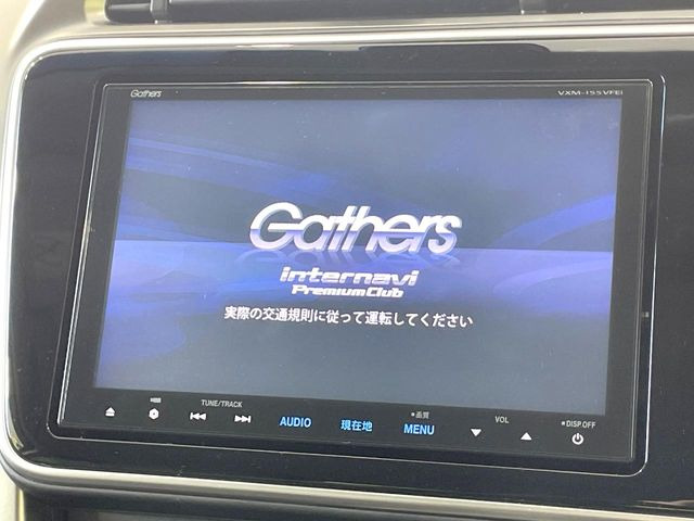 �y����8�^�i�r�z�l�C�̏����i�r�𑕔����Ă���܂��B�i�r�̎g���₷���͂������A�I�[�f�B�I�@�\���[��!�L�����v�◷�s�͂������A�ʋ΂┃�����ȂǕ��i�̃h���C�u���y�����Ȃ�͂���