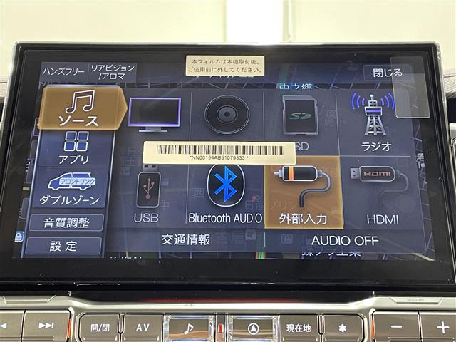 デリカD:52.4 シャモニー 4WD