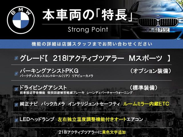 �{�ԗ��̎�ȓ������܂Ƃ߂܂����B��L�̑��ɂ����`��������Ȃ����͂��������܂��B���񂨋C�y�ɂ��₢���킹�������B