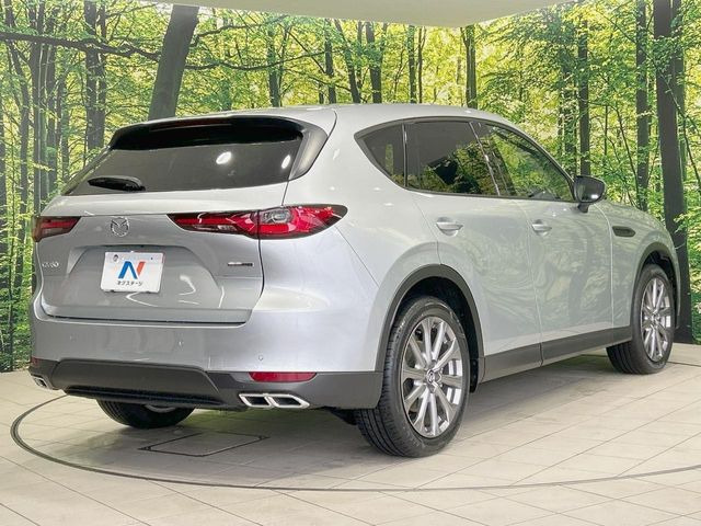 ���S���̃l�N�X�e�[�W���炨���񂹂��\��!�����̓X�܂ɓW�����Ă���N���}���C�ɂȂ�ꍇ���A�Ŋ��̓X�܂ł��������������Ƃ��\�ł�!���񎄂����ɗv�]������������������!���ʓr��p