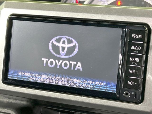 �y�����i�r�z�l�C�̏����i�r�𑕔��B�I�[�f�B�I�@�\���[�����Ă���ABluetooth�ڑ�����΂������̃X�}�z��MP3�v���C���[�̉��y���Đ��\!�����̉^�]������Ɋy�����Ȃ�܂�!!