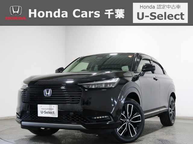 ヴェゼル1.5 ハイブリッド Z