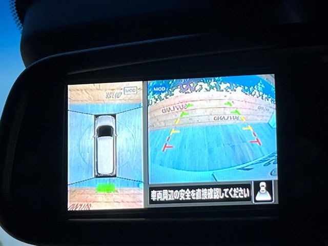 �y�A���E���h�r���[���j�^�[�z��p�̃J�����ɂ��A�ォ�猩���낵���悤�Ȏ��_��360�x�N���}�̎��͂��m�F���邱�Ƃ��ł��܂������p�������m�F���₷���A�����ꏊ�ł̐؂�Ԃ��⒓�Ԃ��X���[�Y�ɍs���܂��B