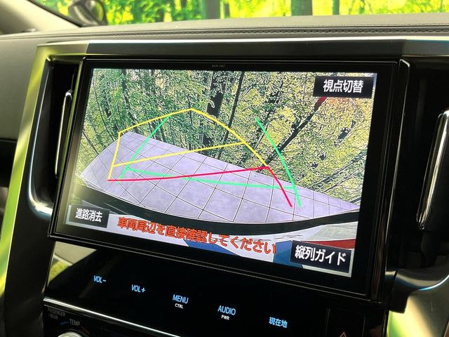 �y�o�b�N�J�����z���Ԏ��Ɍ�������A���^�C���f���Ŋm�F�ł��܂��B��^���Ǝ{�݂◧�̒��ԏ�ł̒��Ԏ���A��Ԃ̃o�b�N���ɑ劈��!�^�]�X�L���Ɋւ�炸�A����K�{�ƂȂ��������̂ЂƂł�!