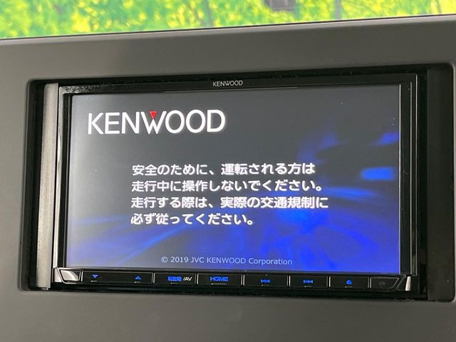 �y�i�r�Q�[�V�����z�g���₷���i�r�ŖړI�n�܂ł�������ē����Ă���܂��B�e��I�[�f�B�I�Đ��@�\���[�����Ă���A���Ԃ̉^�]������Ɋy�����Ȃ�܂�!!