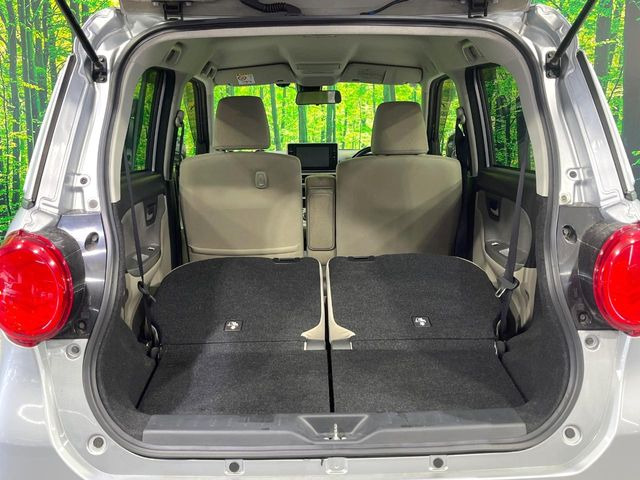 ��Ȃ��i�[����ƁA���ꂾ���̍L����!�V�[���ɍ��킹���V�[�g�A�����W�ŁA�傫�ȉו����ςނ��Ƃ��o���܂���