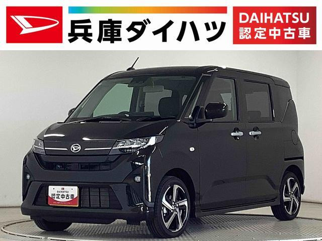 ムーヴカスタムRS