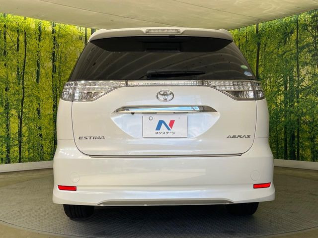 安心の最長10年・走行無制限保証(有償)をご用意。保証内容も充実はもちろん、無料点検&オイル交換や、年中無休の全国・24時間ロードサービスも付帯されておりますのでご安心下さい。