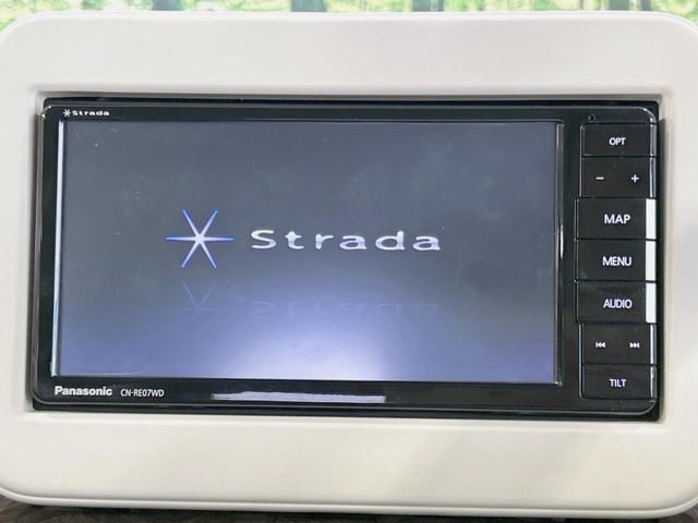 アルトラパンモード