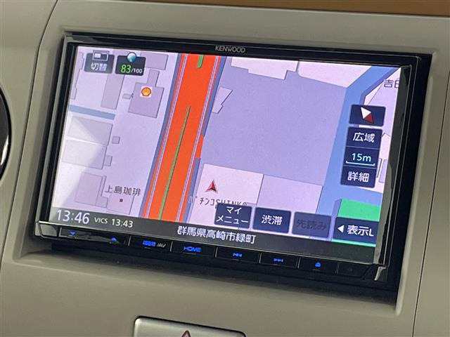 アルトラパンショコラX