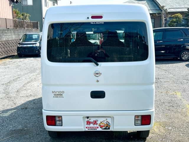 �I�[�g���[�����X�����͓���0�~����Œ�120��܂ł��Ή��\�����C�y�ɂ����k��������