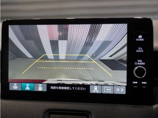 ヴェゼル1.5 ハイブリッド Z