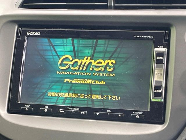 �y�����i�r�z�l�C�̏����i�r�𑕔����Ă���܂��B�i�r�̎g���₷���͂������A�I�[�f�B�I�@�\���[��!�L�����v�◷�s�͂������A�ʋ΂┃�����ȂǕ��i�̃h���C�u���y�����Ȃ�͂���