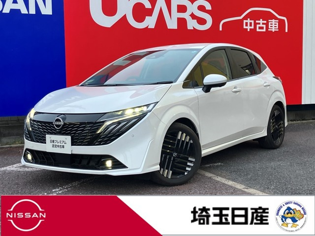 ノートオーラ1.2 G レザーエディション