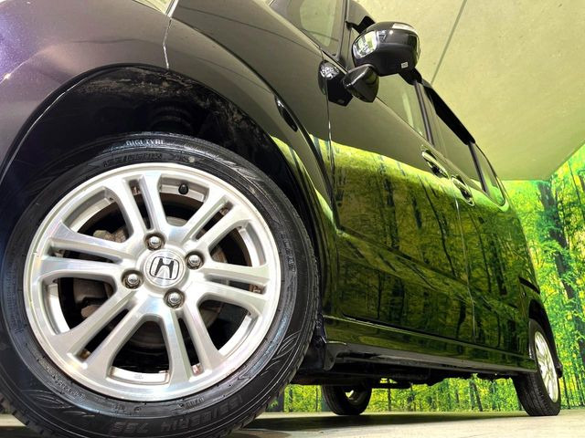 �y����14�C���`�A���~�z�C�[���z�O�ςɃ}�b�`���������A���~�z�C�[���𑕒����Ă���܂��B�e��ЊO�A���~�z�C�[����A�X�^�b�h���X�^�C�����戵�����Ă���܂��B���񂲑��k����������