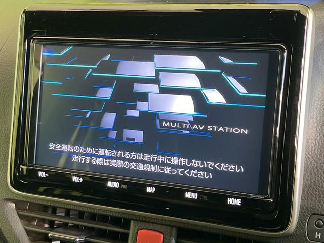 ヴォクシー1.8 ハイブリッド ZS 煌III