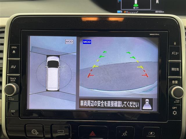 セレナ1.2 e-POWER ハイウェイスターV