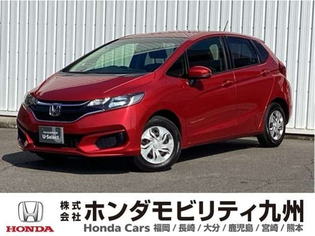 フィット1.3 13G Fパッケージ