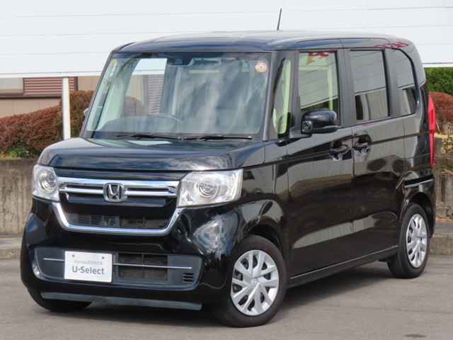 N-BOXG
