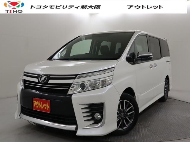 ヴォクシー2.0 ZS 煌