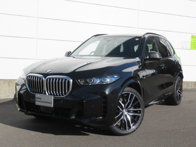 X5