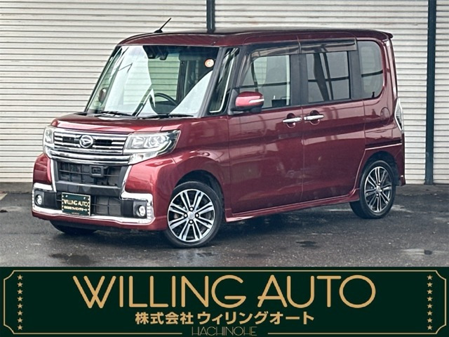 タントカスタムRS トップエディション SAII