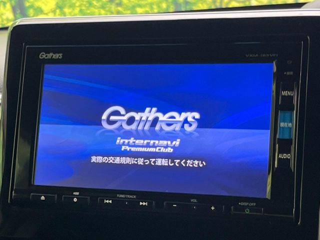 �y�����i�r�z�l�C�̏����i�r�𑕔����Ă���܂��B�i�r�̎g���₷���͂������A�I�[�f�B�I�@�\���[��!�L�����v�◷�s�͂������A�ʋ΂┃�����ȂǕ��i�̃h���C�u���y�����Ȃ�͂���