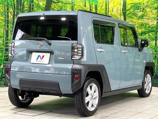 ���S���̃l�N�X�e�[�W���炨���񂹂��\��!�����̓X�܂ɓW�����Ă���N���}���C�ɂȂ�ꍇ���A�Ŋ��̓X�܂ł��������������Ƃ��\�ł�!���񎄂����ɗv�]������������������!���ʓr��p